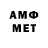 MDMA VHQ Maks Simple