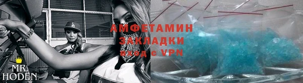 тгк Гусев