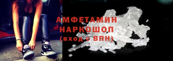 тгк Гусев