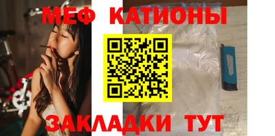 дживик Гатчина