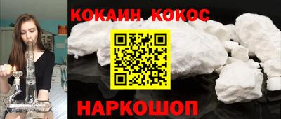 дживик Гатчина