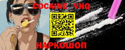 ALPHA-PVP Гагарин