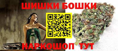 ALPHA-PVP Гагарин
