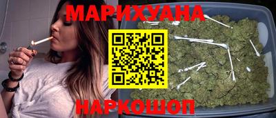 дживик Гатчина