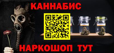 ALPHA-PVP Гагарин