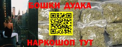 дживик Гатчина