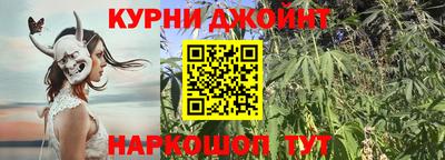 ALPHA-PVP Гагарин