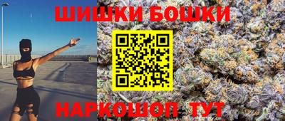 прущий лед Лесосибирск