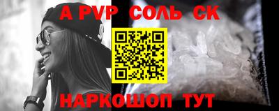 дживик Гатчина