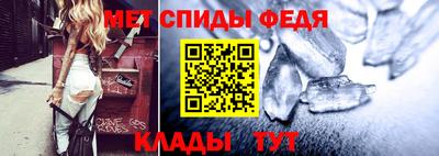 ALPHA-PVP Гагарин