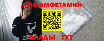 дживик Гатчина
