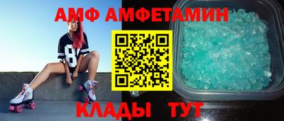 дживик Гатчина