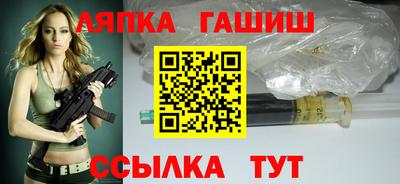 ALPHA-PVP Гагарин