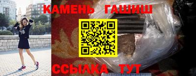 бошки Ливны