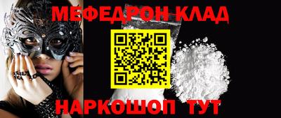дживик Гатчина
