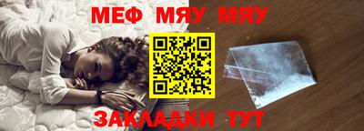 дживик Гатчина