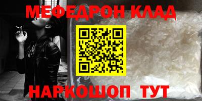дживик Гатчина