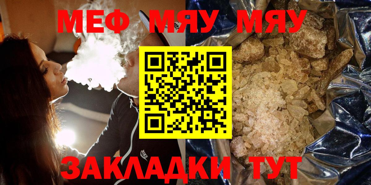 Cocaine  MDMA  Зеленогорск  Вход с VPN  ГАШ  Кокаин  Бошки Шишки  Экстази  Гашиш  МЕФ кристаллы  LSD-25 
