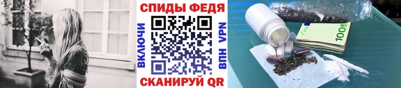 Первитин витя  Зеленогорск 